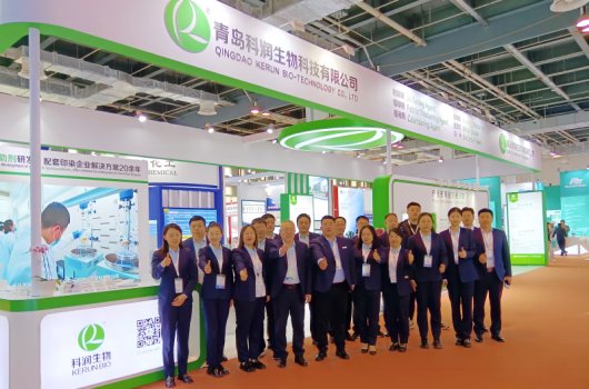 一路相伴，精彩同行|第23屆國際紡織化學(xué)品展圓滿收