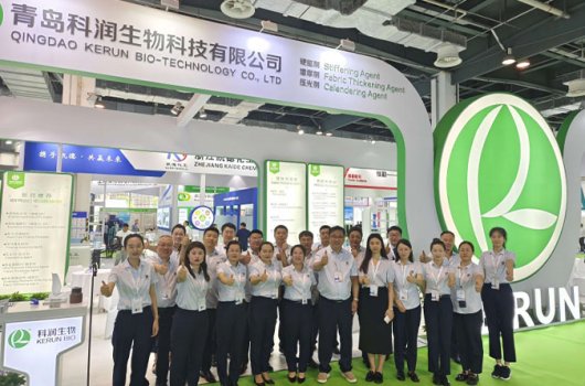 第22屆國際紡織化學(xué)品展圓滿收官|(zhì)行而不止,期待與您下一次的相見